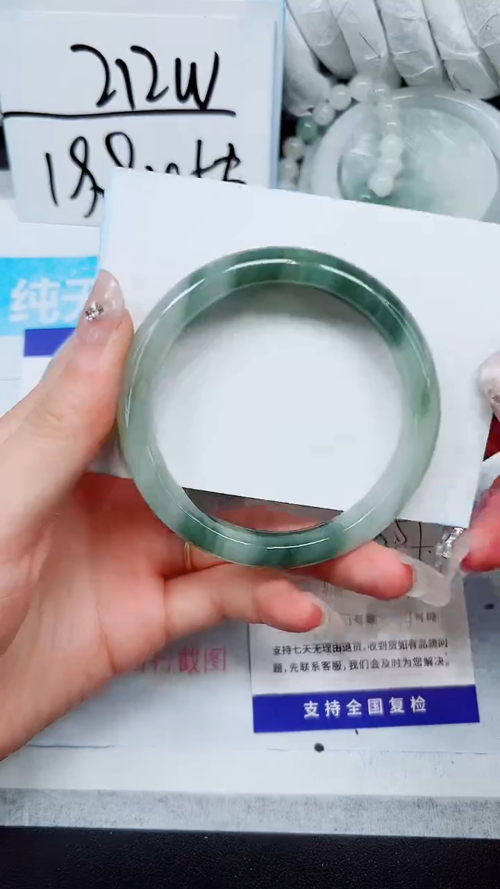 【闪购商品】石英质玉手镯合金A224-55`56`57`