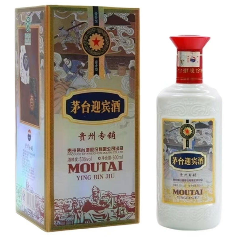 茅台迎宾酒【酒水节】迎宾酒贵州专销（53度）酱香型单瓶装53度500ml