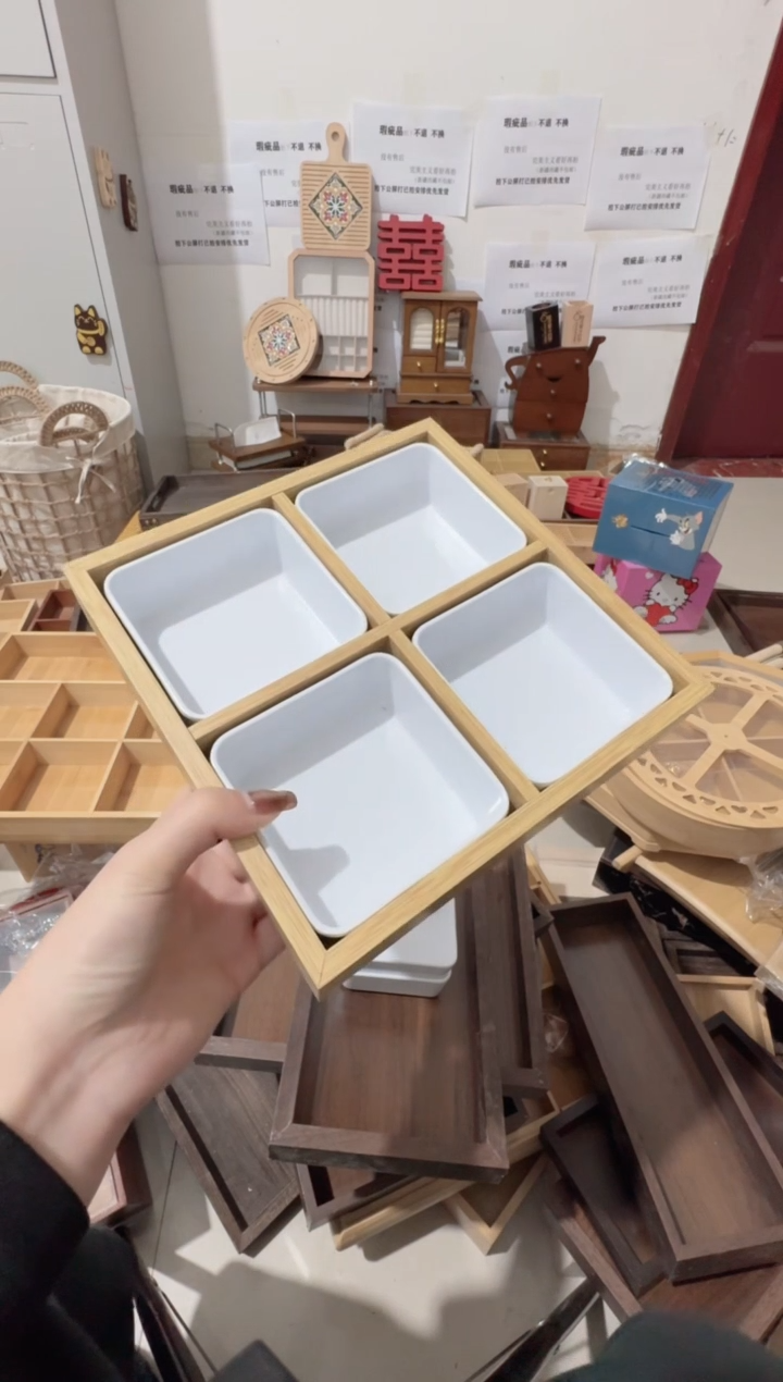 原木色四宫格加四个小碗微瑕拍下不退不换无售后