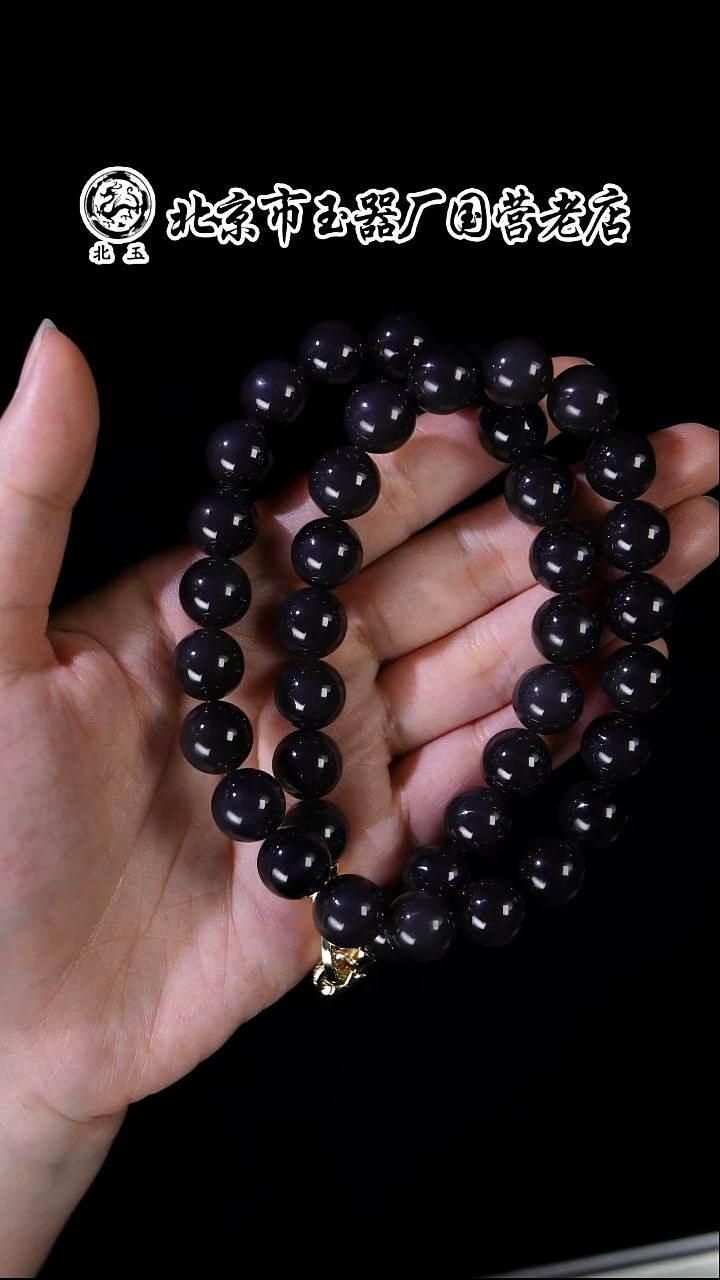 未镶嵌和田玉挂件BY1226FLSF标092