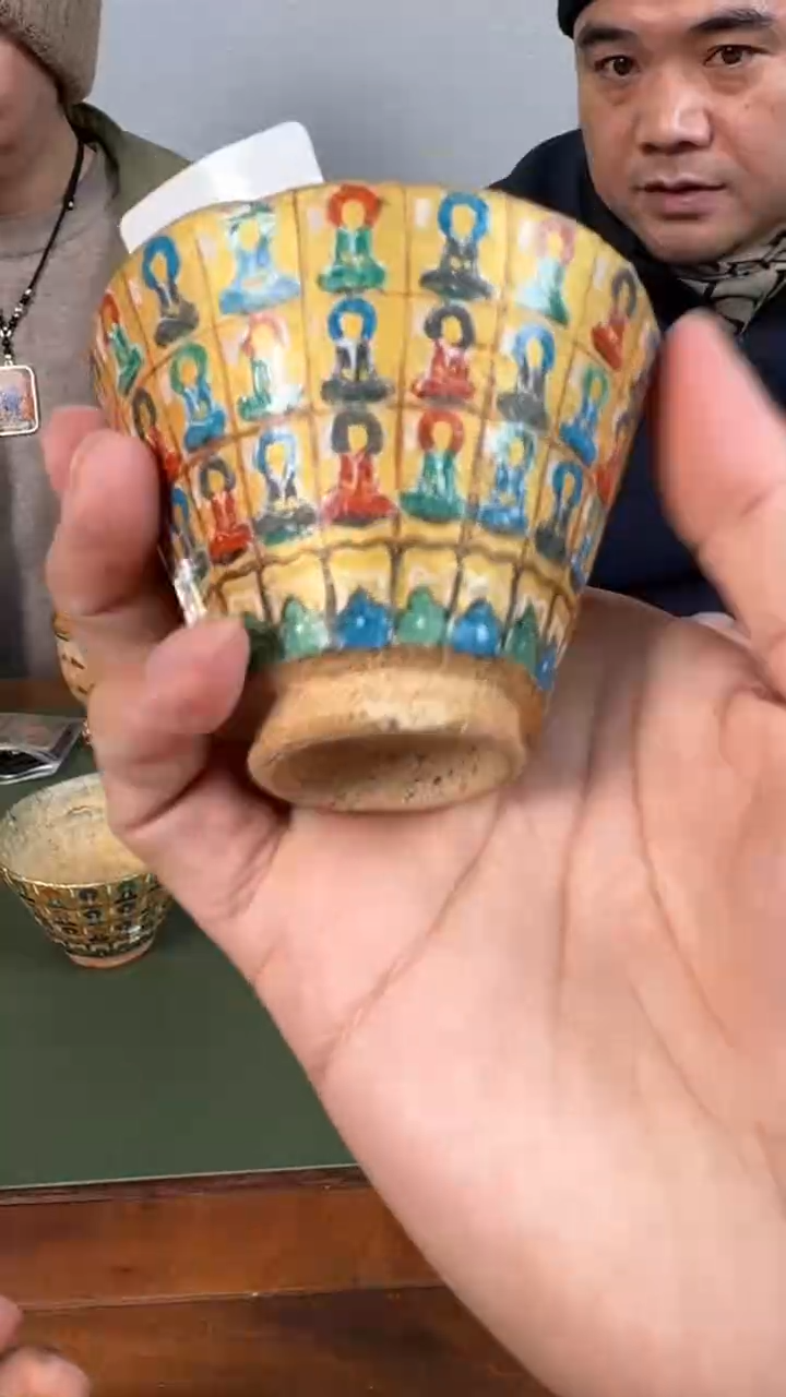 【闪购商品】瓷片1111111@@gp4993G