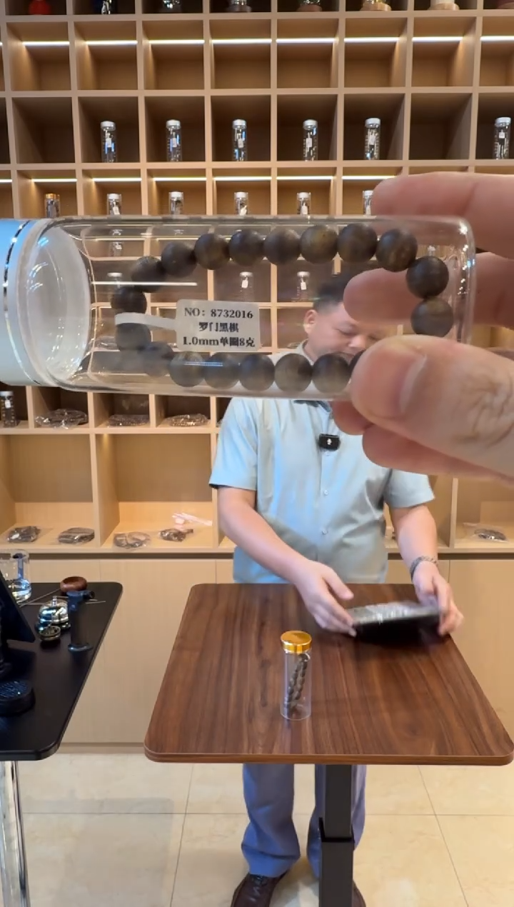 木罗门黑棋1.0单圈8克