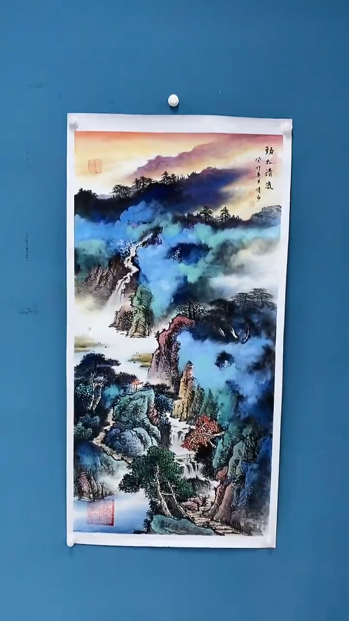 【闪购商品】国画1.22-王夫怀-四尺山水30