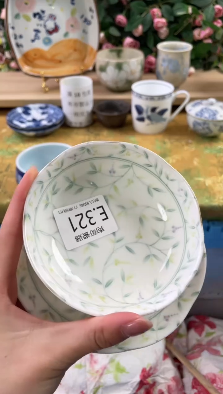 瓷片V****y321+2狗哥瓷器直播间111