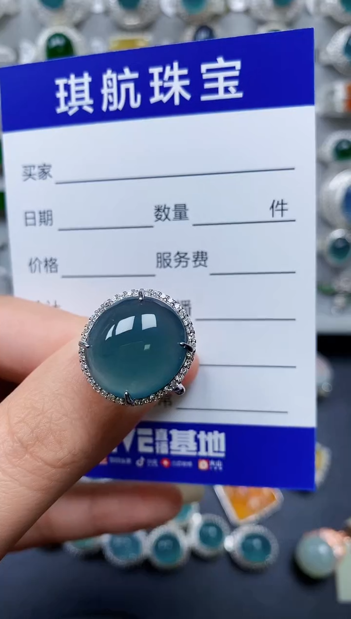 【闪购商品】翡翠戒指银S925镶嵌0206