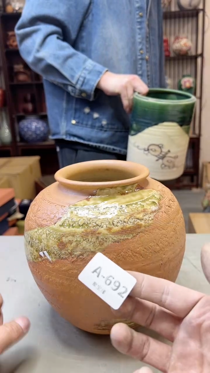【闪购商品】瓷片692聚宝缘二号店