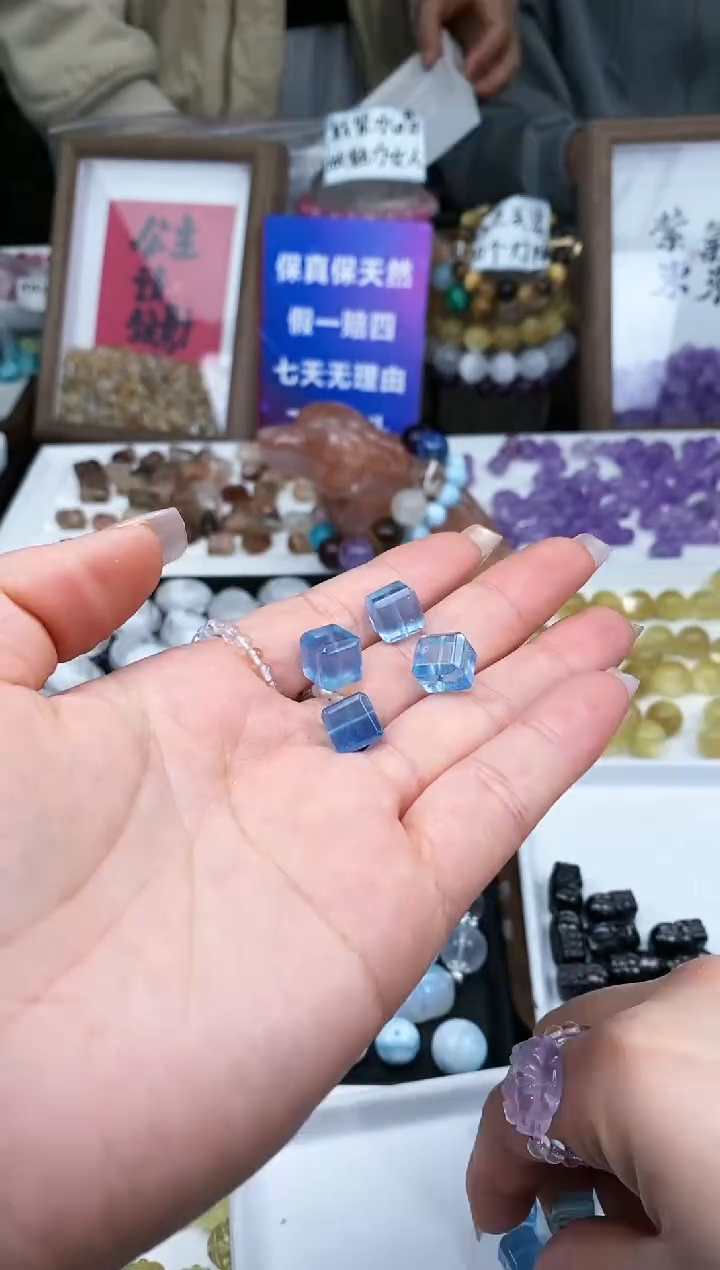 【闪购商品】海蓝宝石颈饰未镶嵌36a多样性发其一/3.8/1个