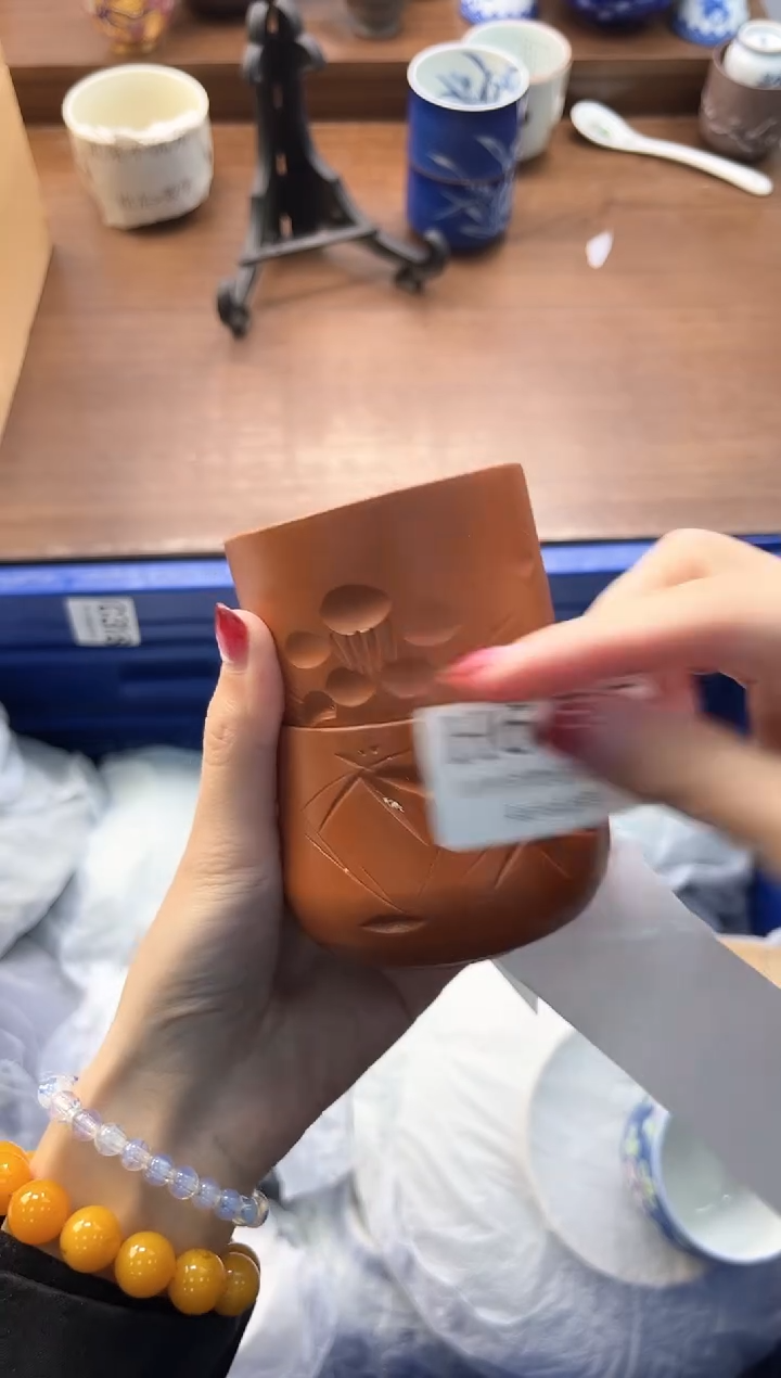 【闪购商品】瓷片----------H675