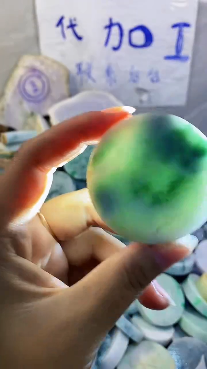 裸石翡翠纯天然翡翠A货212