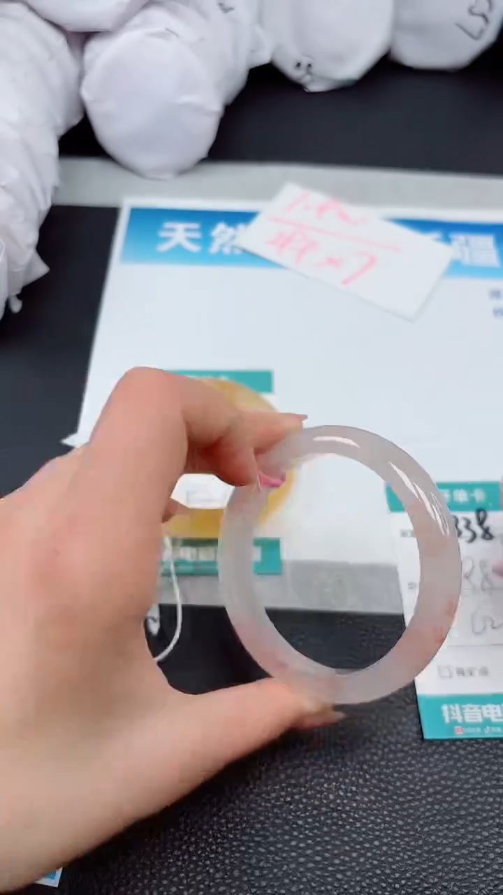 【闪购商品】石英质玉手镯未镶嵌A338