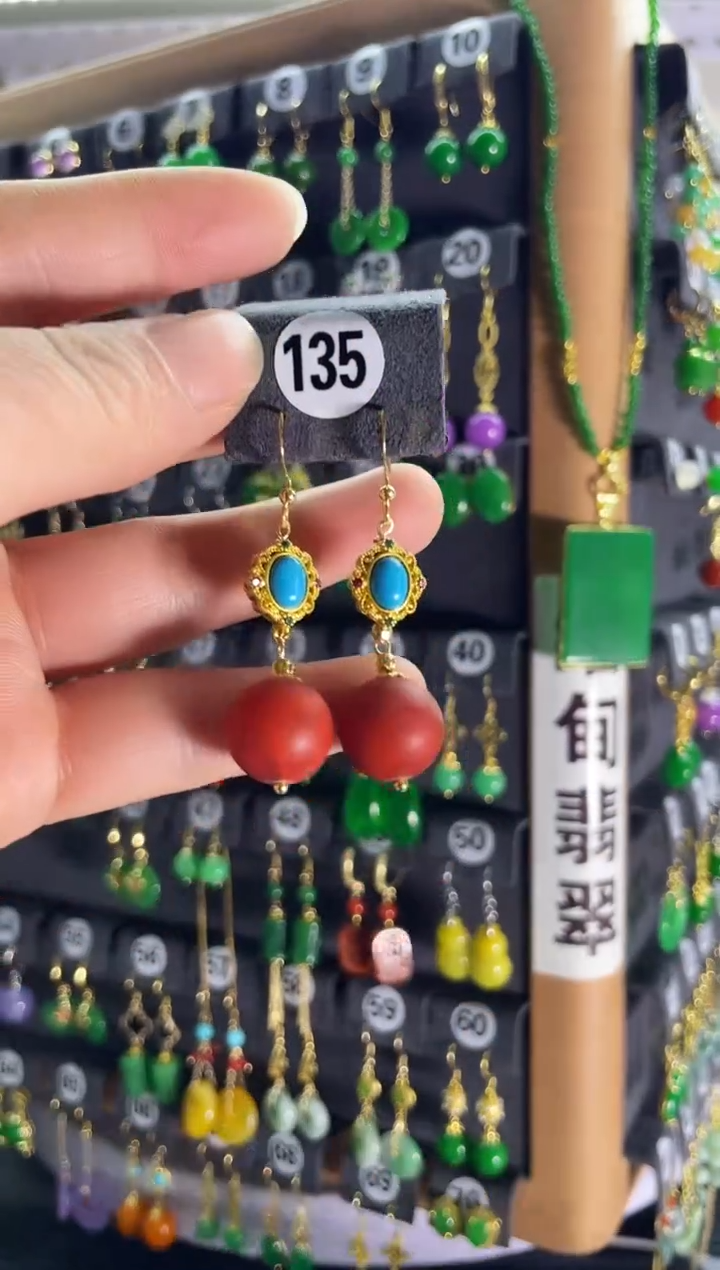 【闪购商品】琥珀耳饰银S925镶嵌135...