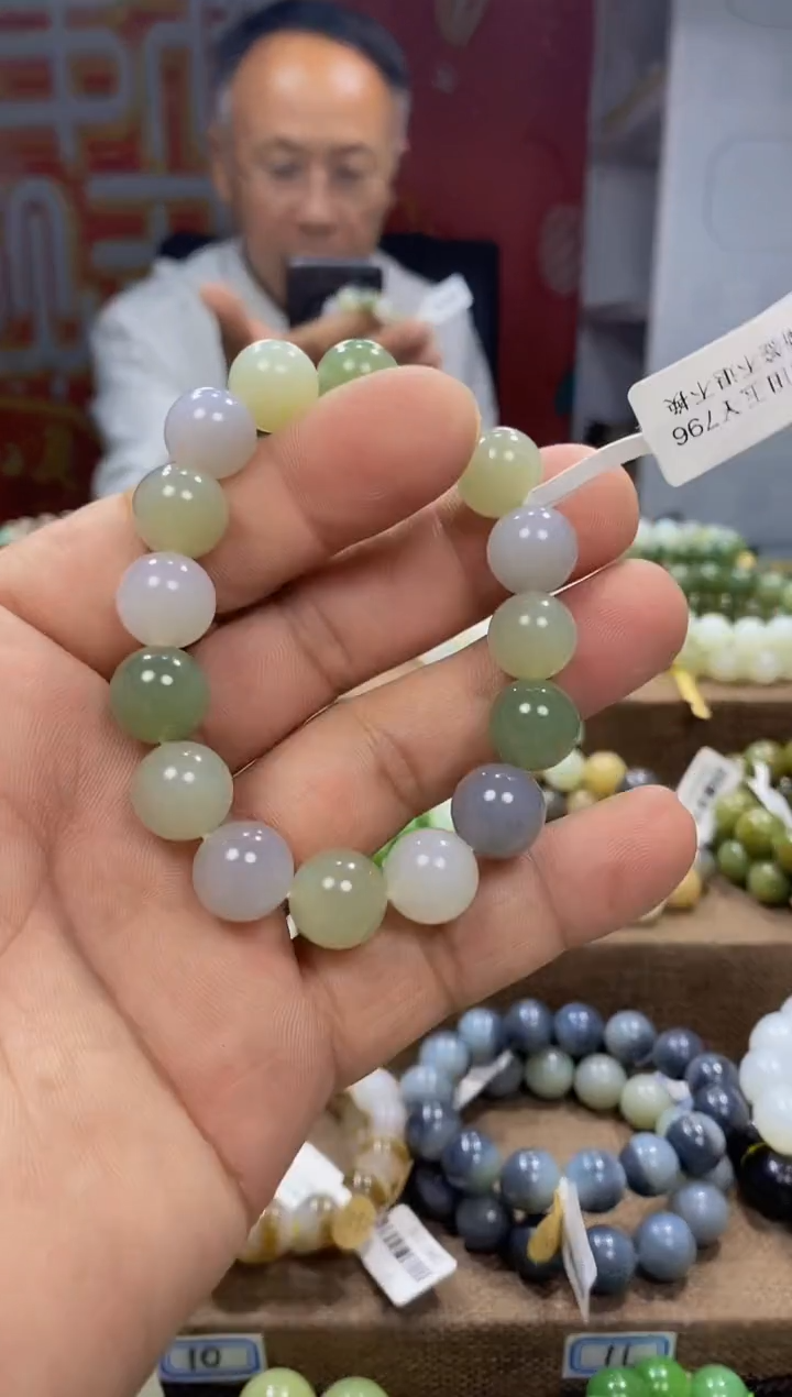 手链未镶嵌和田玉，
