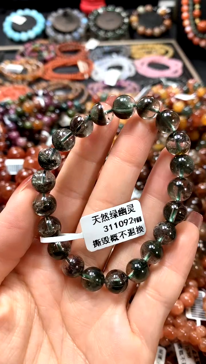【闪购商品】水晶手串未镶嵌9...........