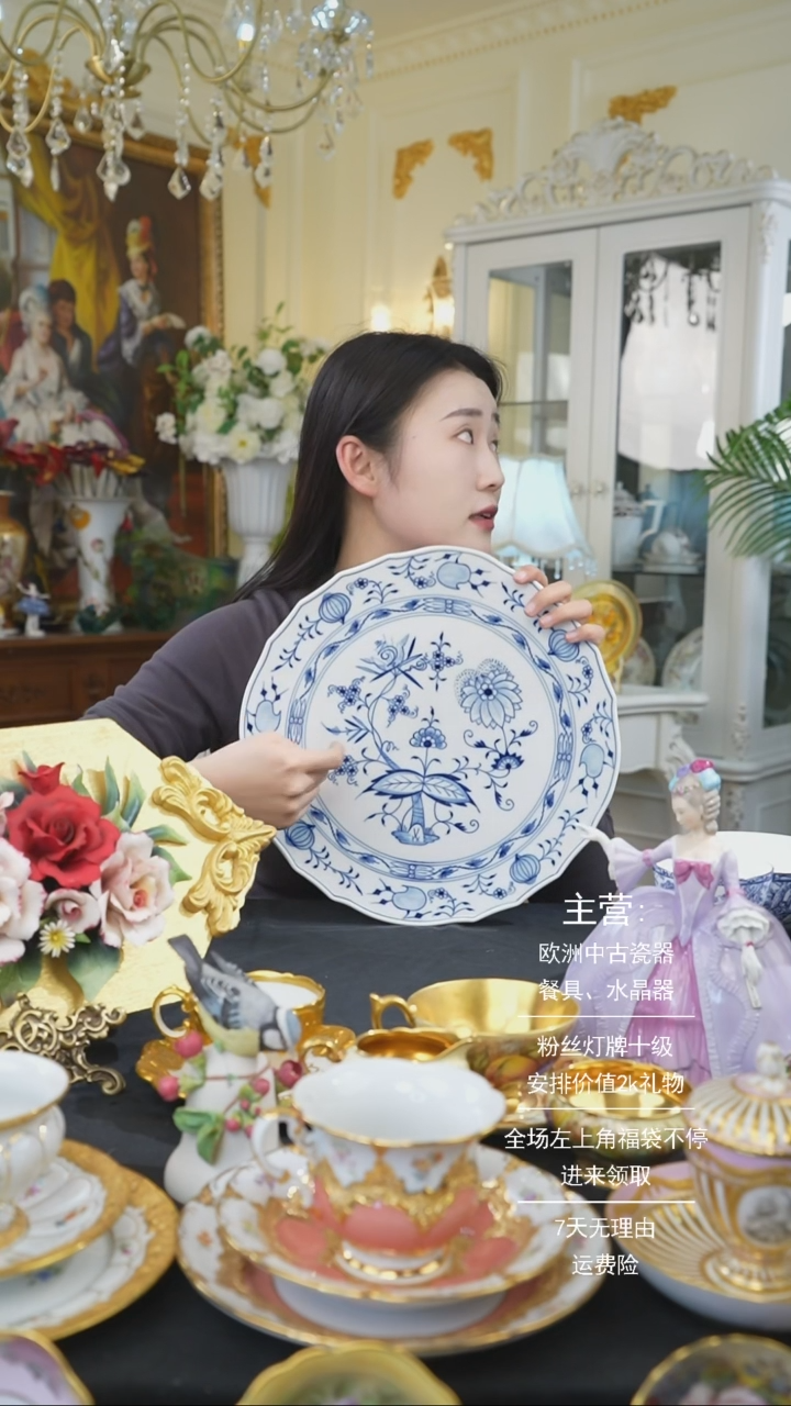 【闪购商品】摆件摆件米多家中古器物 如图所示456