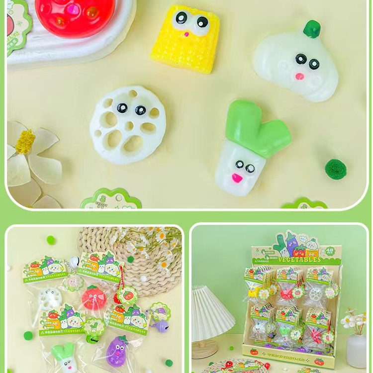 B-198可爱小蔬菜捏捏