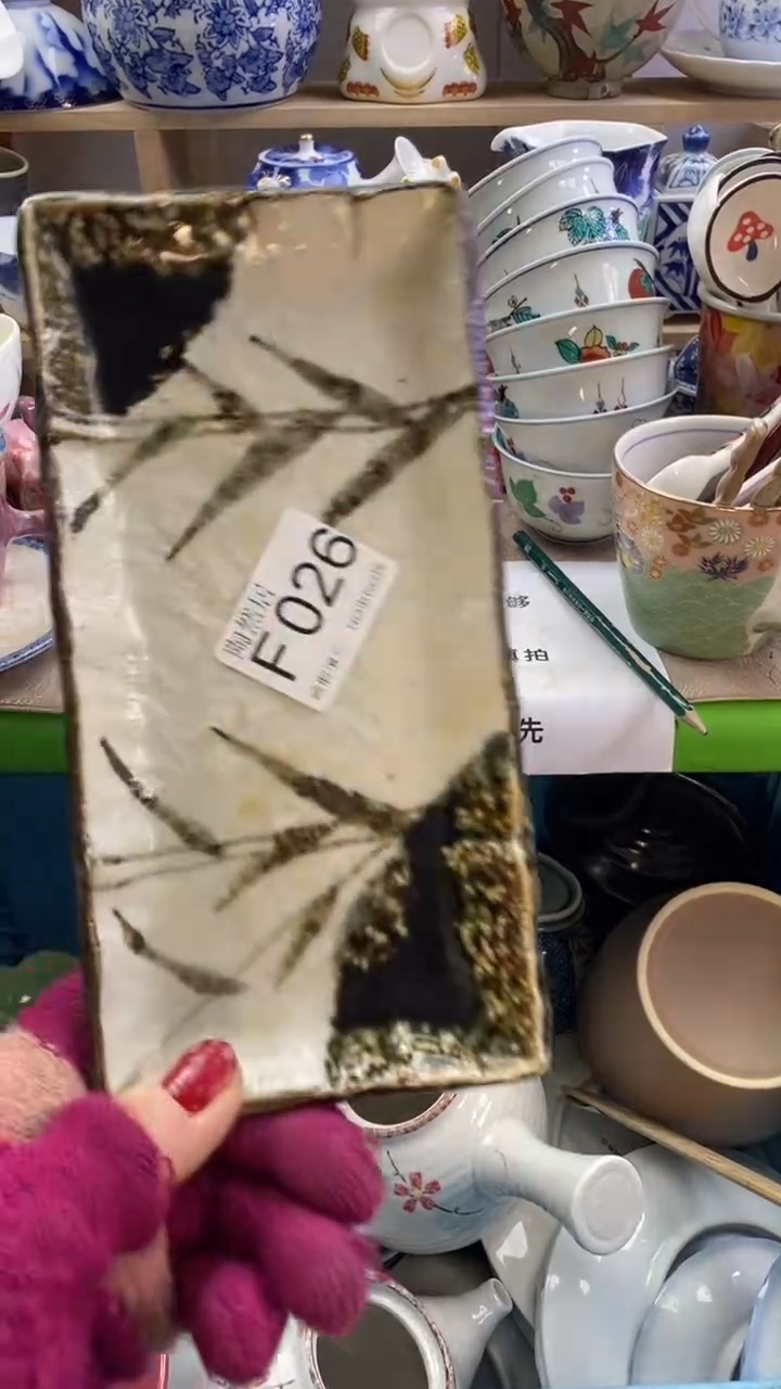 瓷片小*猫回流瓷器默认微瑕F026