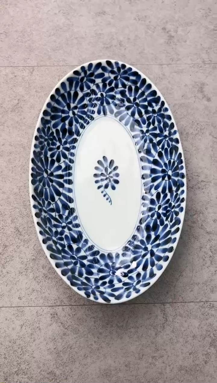 瓷蓝凛家19.7cm椭圆深盘