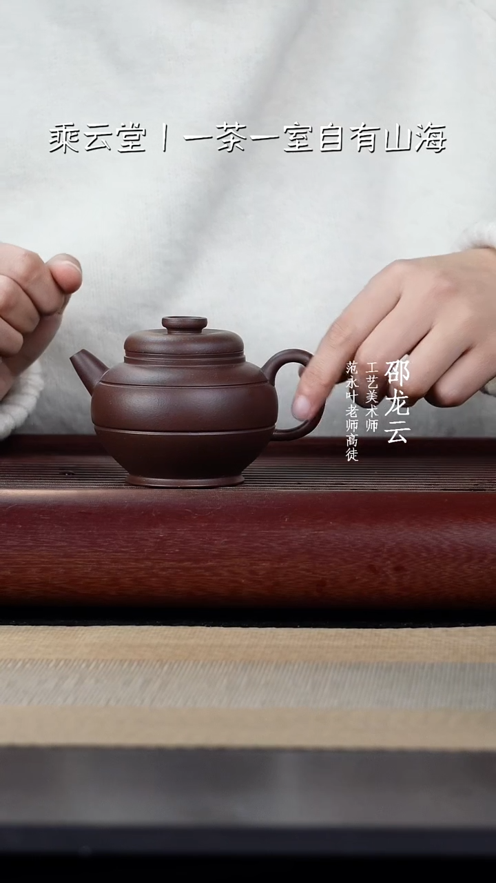 【闪购商品】紫砂茶杯8888888888888888888