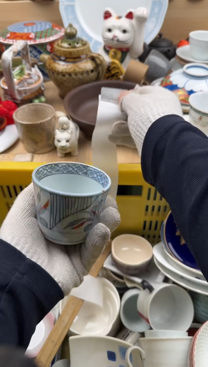 592默认微瑕，满20元包邮