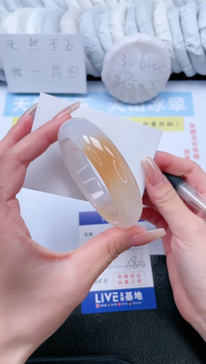 【闪购商品】石英质玉手镯未镶嵌T86-58.6