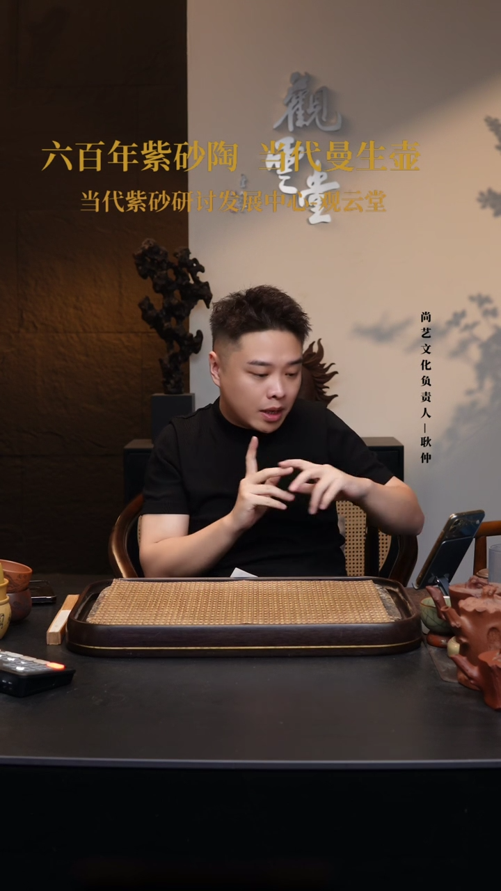 茶壶紫砂宜兴紫砂壶柴烧德钟