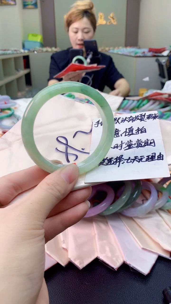 翡翠手镯未镶嵌0146832958