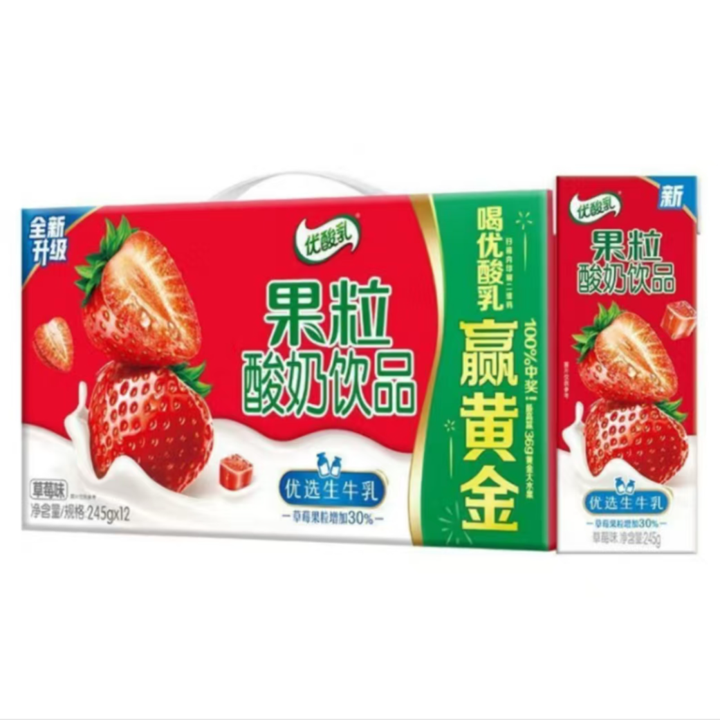 伊利果粒优酸乳 245ml*12（2月产）