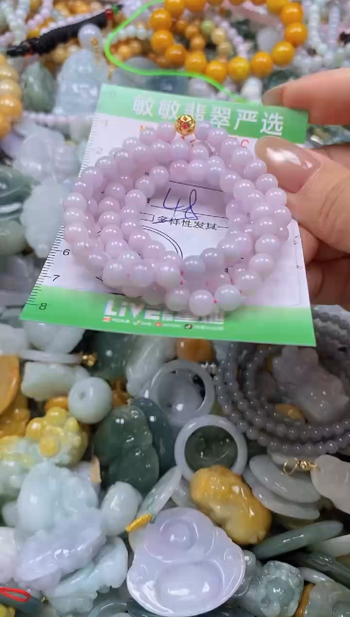 颈饰未镶嵌翡翠闪购0322376多样性发其一