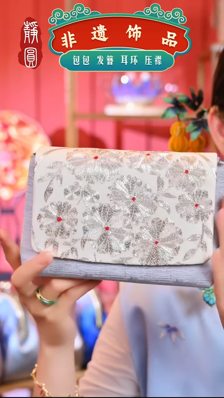 织绣苏绣白色球菊4098