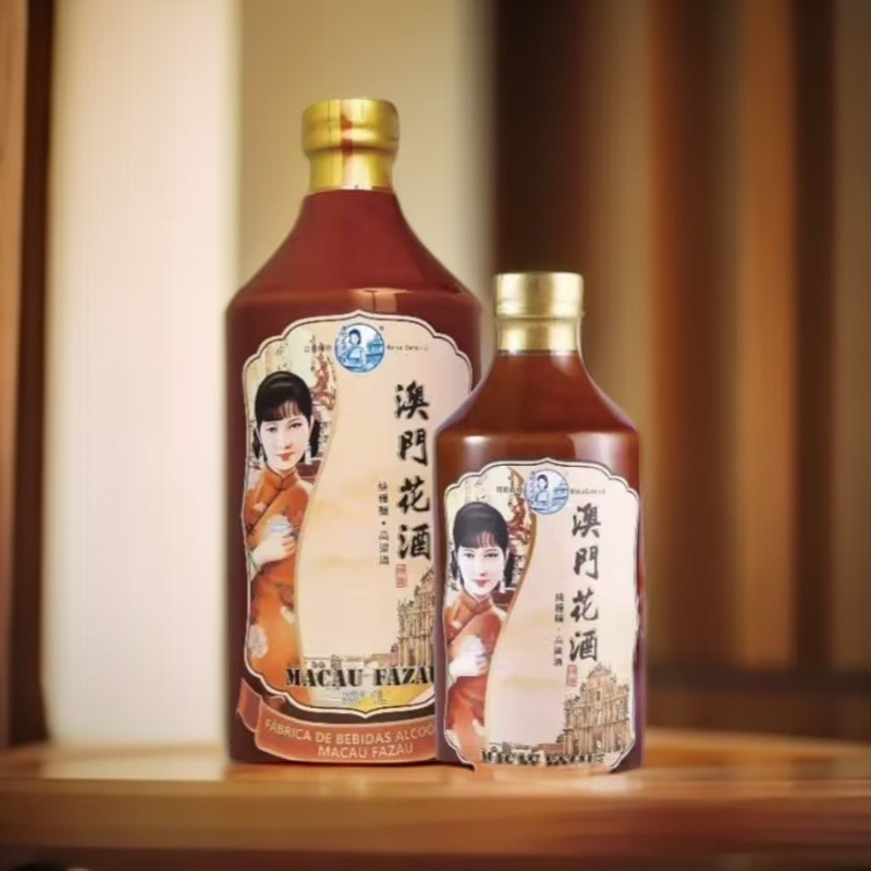 FAZAU澳门花酒旧装 清香型白酒52度1L
