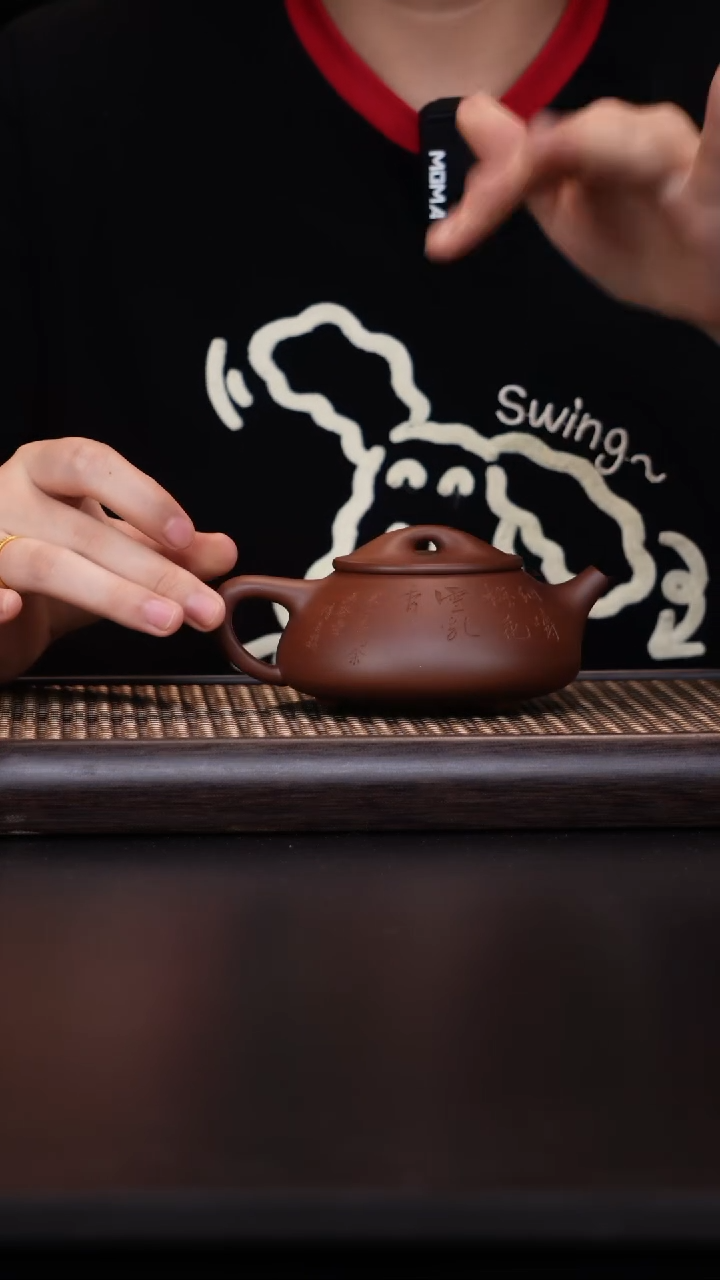 茶壶紫砂宜兴原矿紫砂