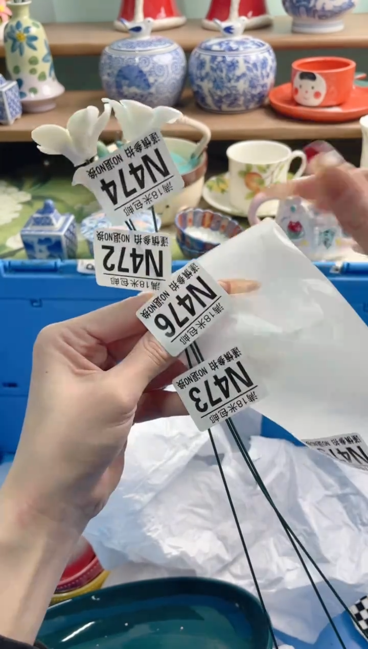 陶瓷@*刀N473*******