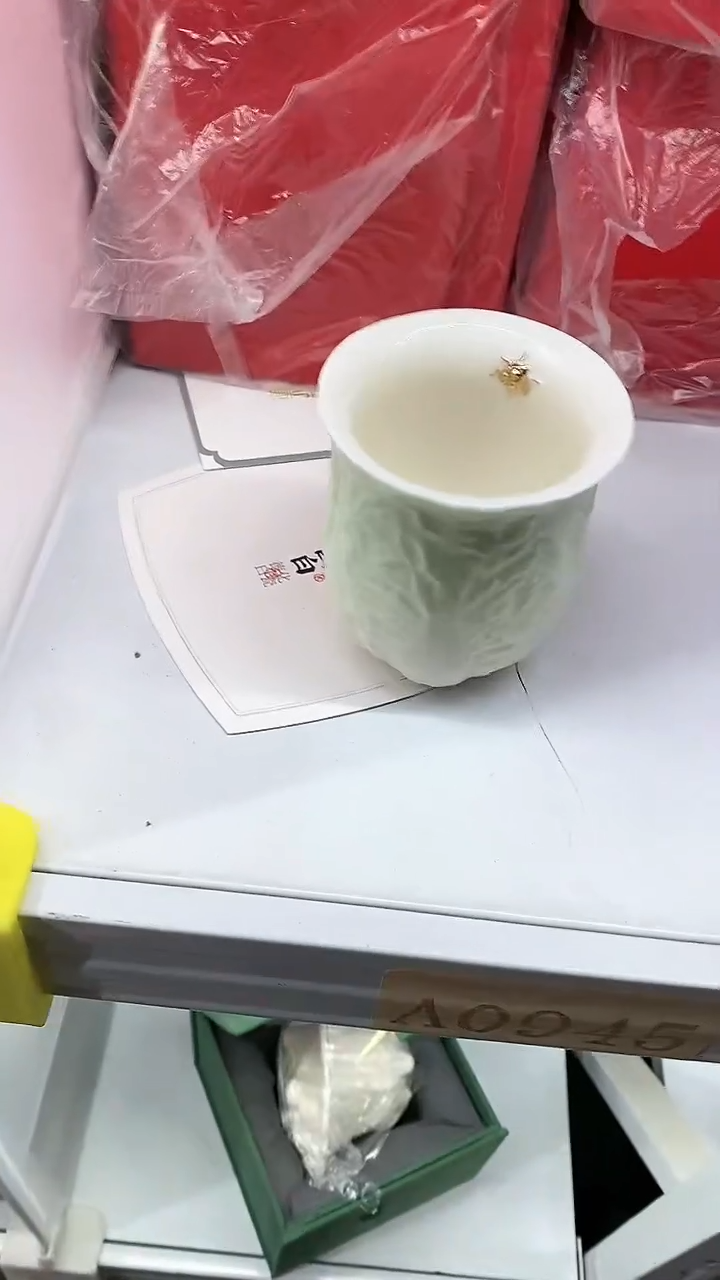 【闪购商品】瓷片陶瓷茶器孤品A0945