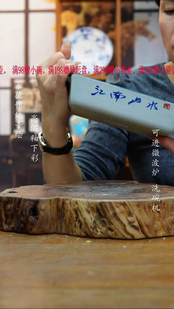 其他367景德镇老陶泥盘子