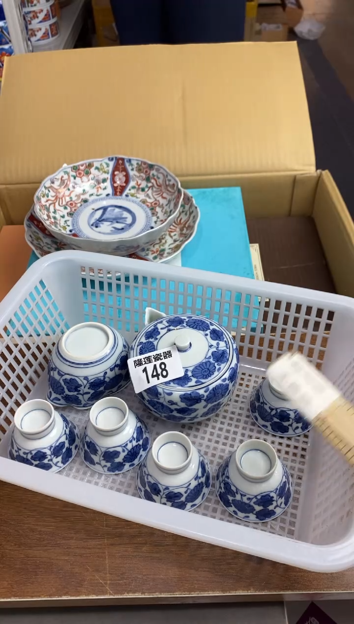 【闪购商品】瓷片隆莲瓷器欢迎大家