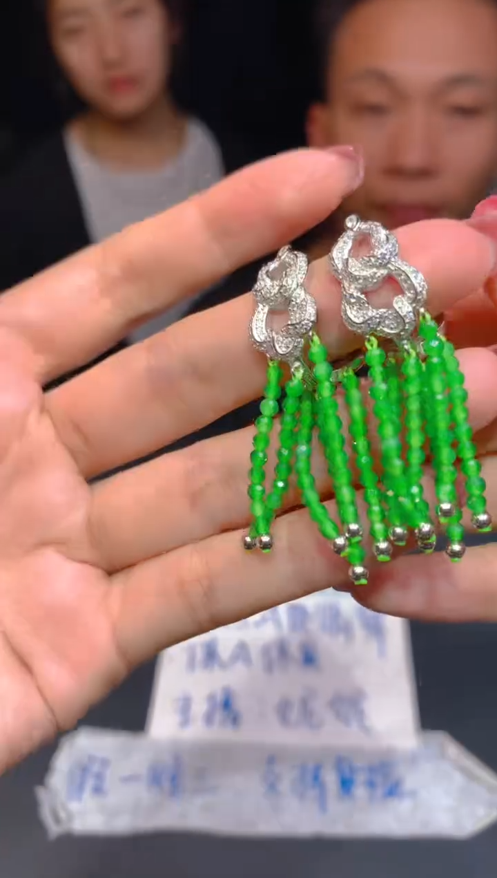 定制翡翠未镶嵌181多样性发货（发其一）