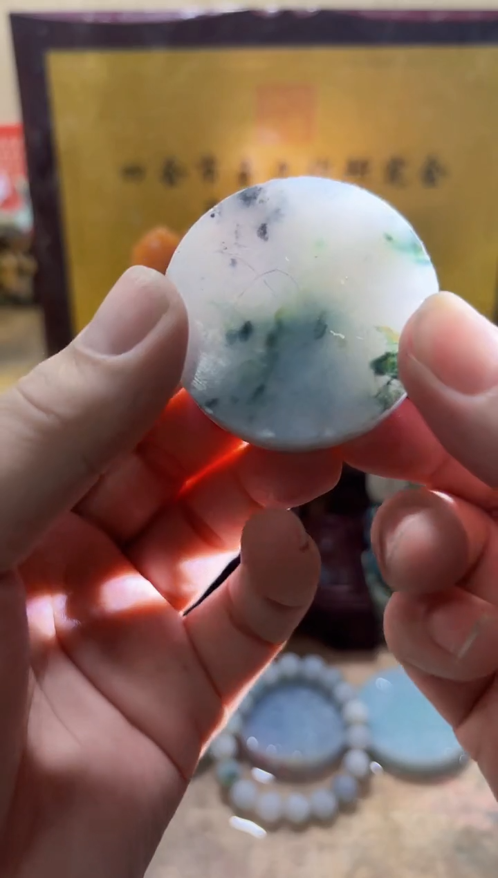 未镶嵌挂件翡翠A货常星7985