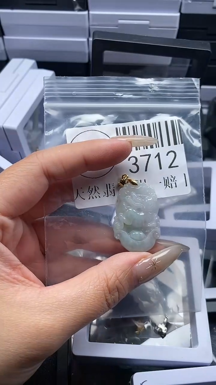 颈饰未镶嵌翡翠3712