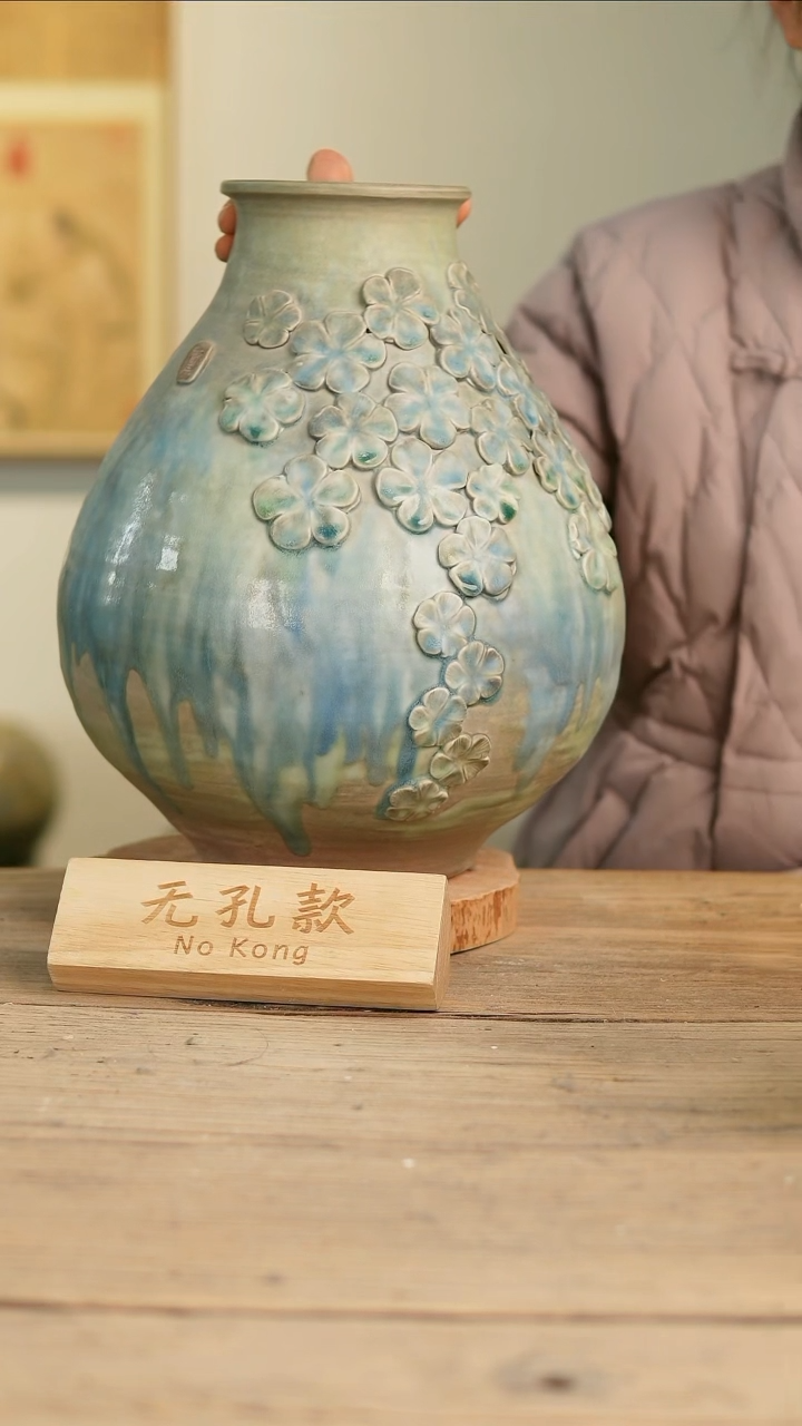 【闪购商品】摆件7-199高36口11误差2无孔