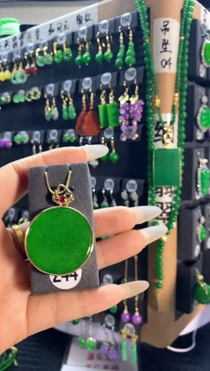 【闪购商品】翡翠颈饰银S925镶嵌244....