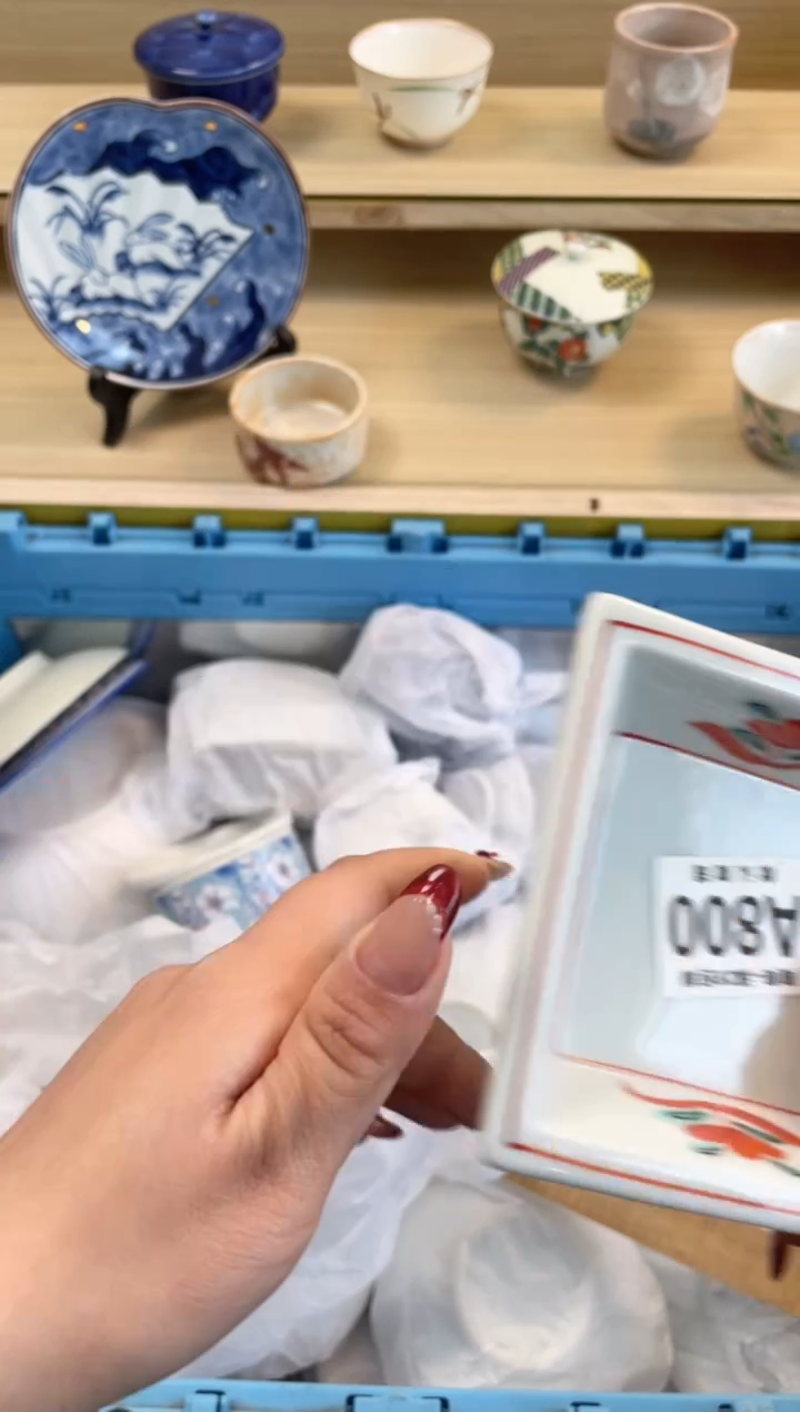 【闪购商品】杯满28包邮瓷器瓷器A800