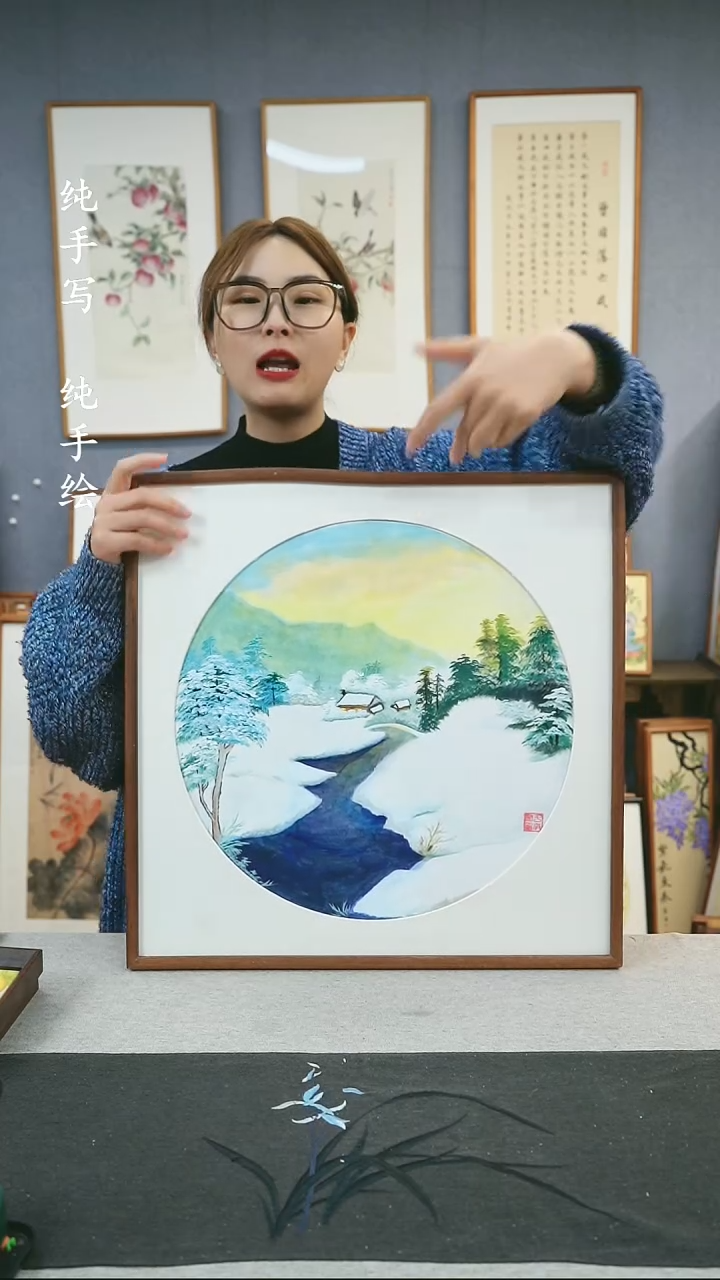 【闪购商品】国画手写手绘带框作品-52*52-