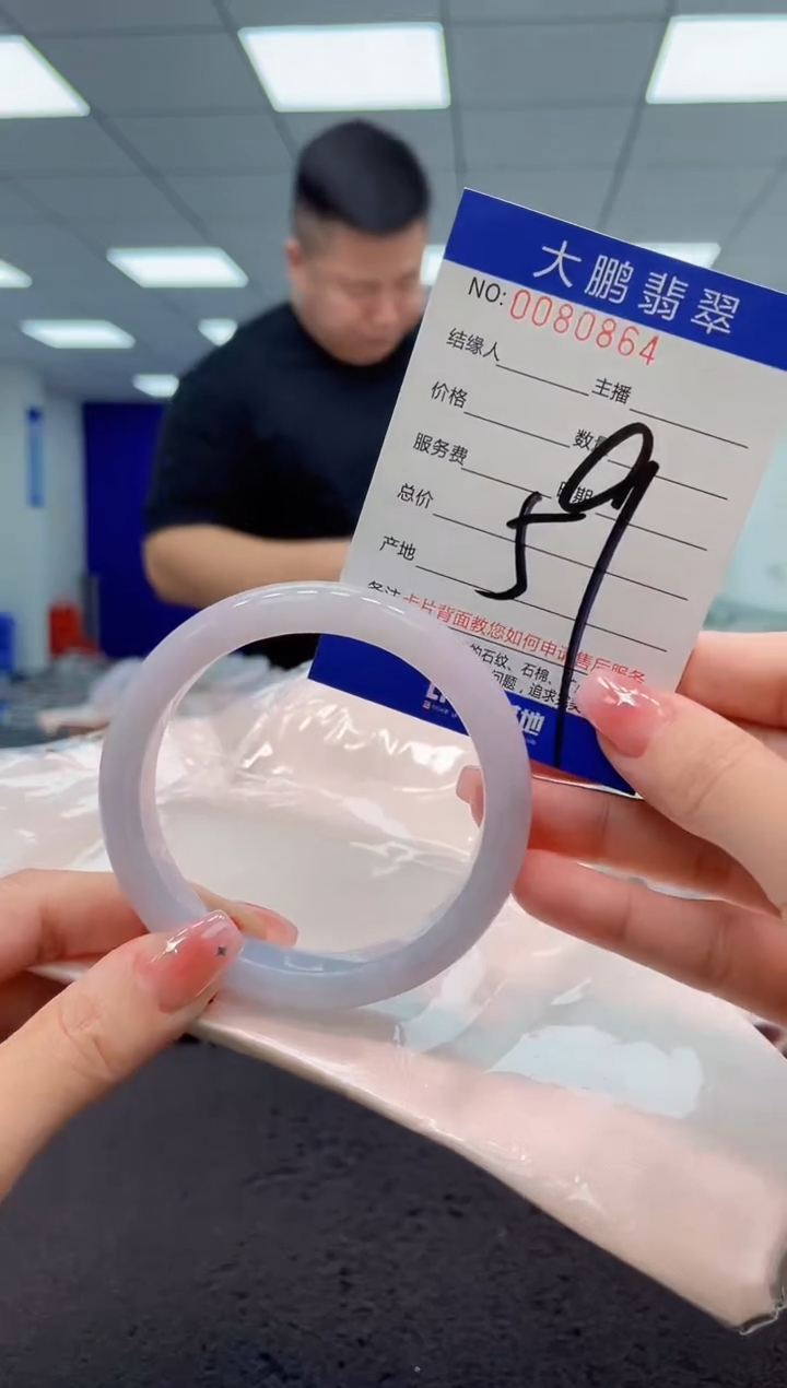 【闪购商品】翡翠手镯未镶嵌AAAAAAAAAA