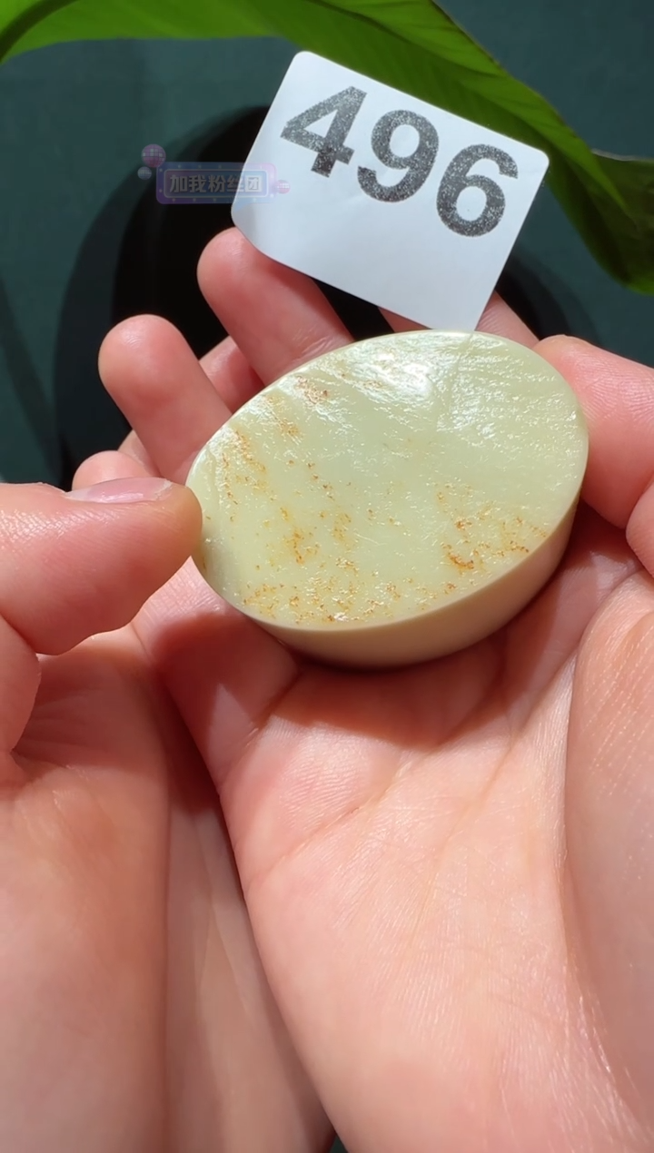 【闪购商品】寿山石印石W石瓜草堂496