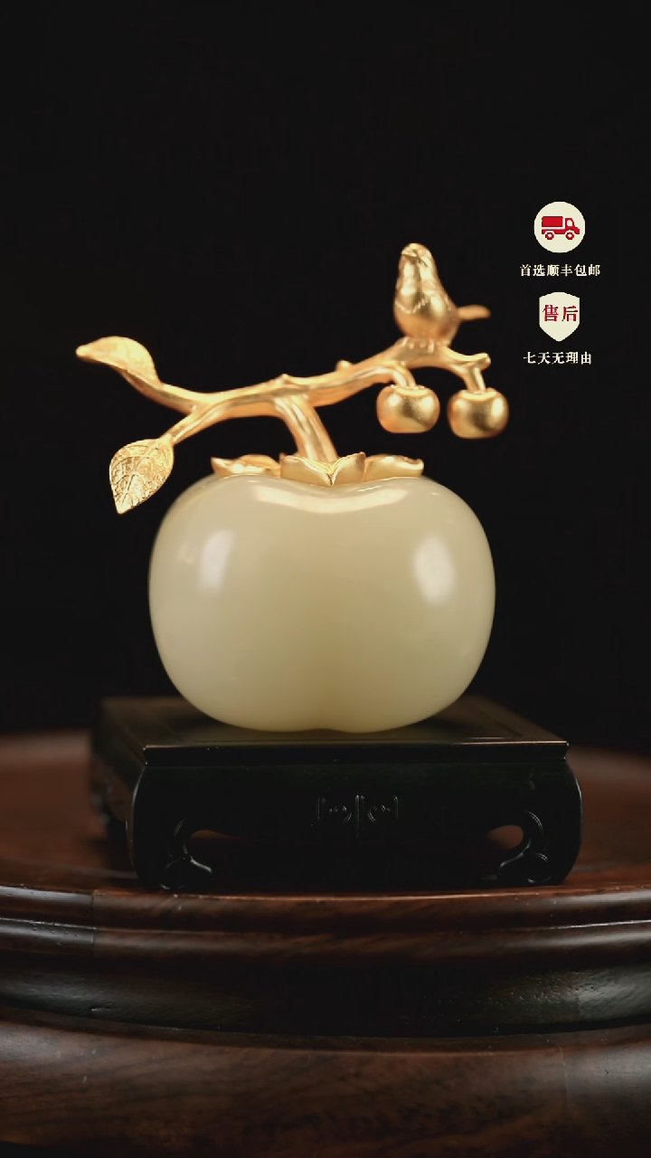 云南石竹叶青雕刻：喜事连连摆件