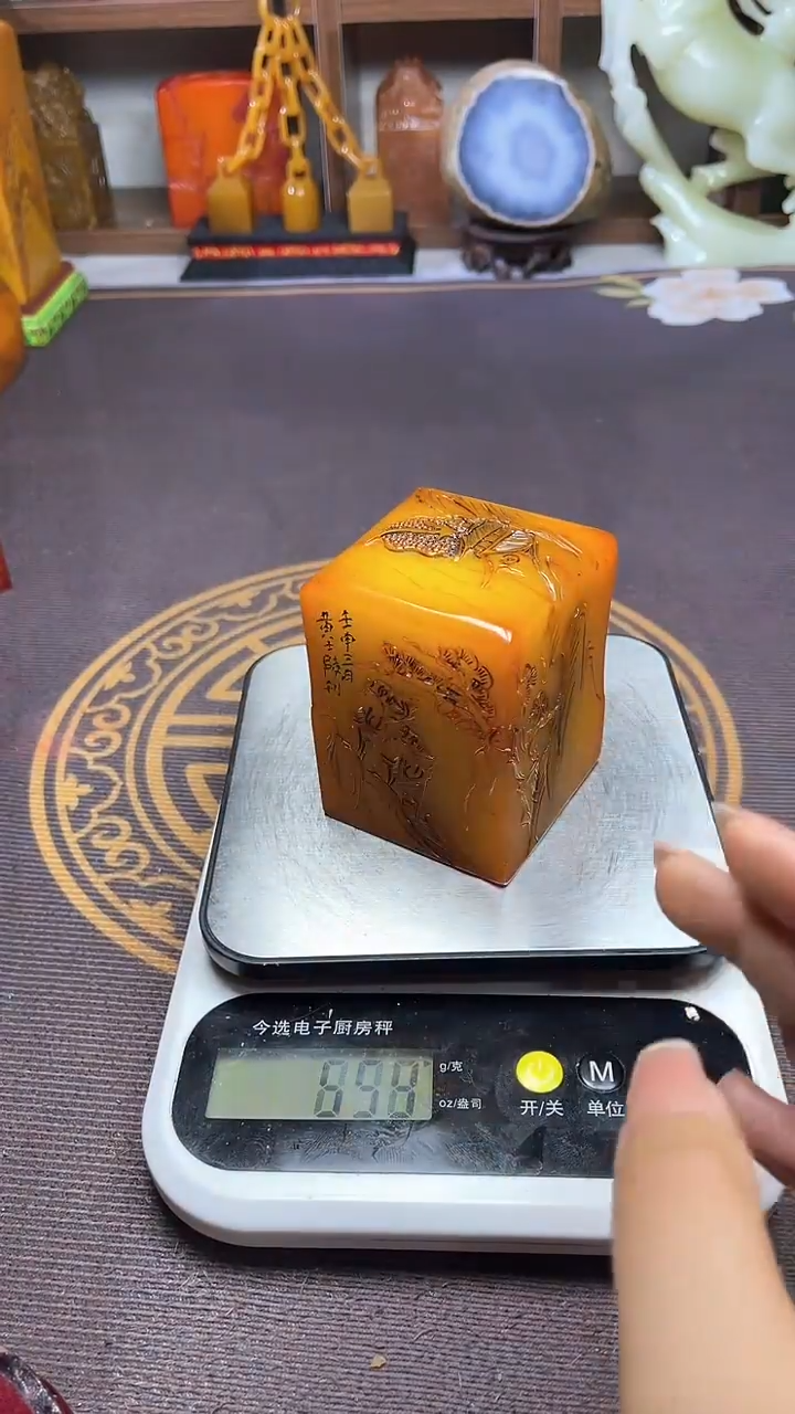 【闪购商品】寿山石印石纯天然篆刻石料