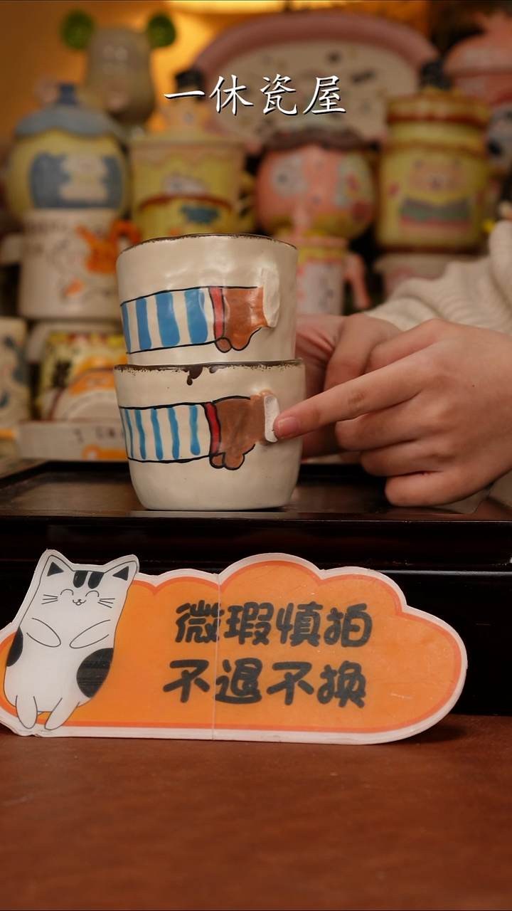 摆件陶景德镇一休瓷屋手作