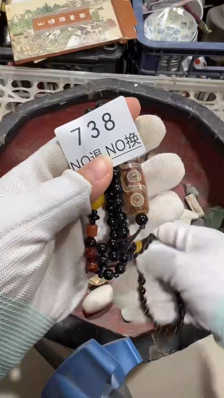 木质昌*工艺品1228738