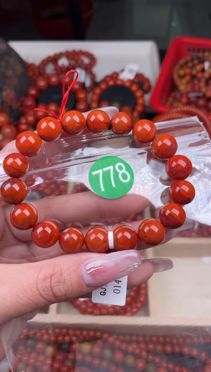 【闪购商品】南红玛瑙珠宝奇石未镶嵌778-11+