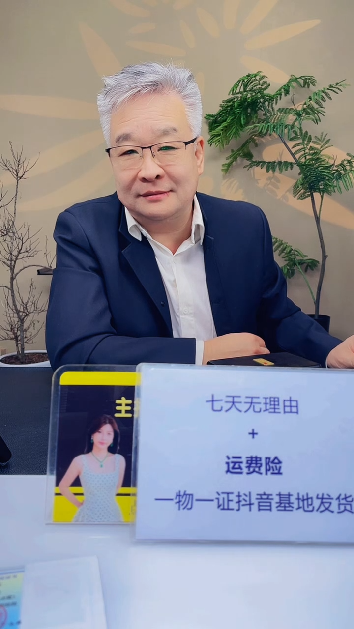 定制和田玉k*#定制和田玉链接HTY0